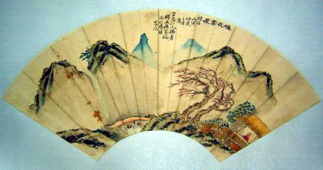 孙云生山水画---扇面